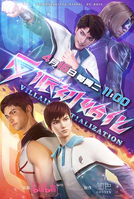 益阳seo优化软件