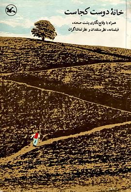 江都哪里做seo最好